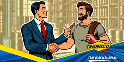 Our goal is to be your all-in-one supplier, building strategic partnerships that drive your business success