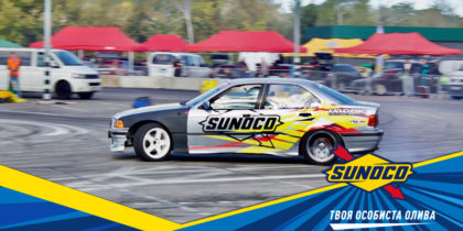 SUNOCO на подіумі!
